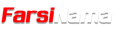 farsinama logo